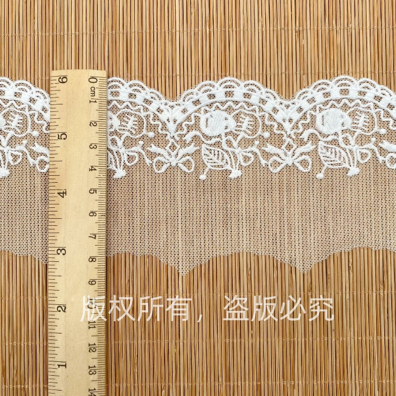 Wedding Water Supply - Milk Fiber Lace Trim Flower Embroidery