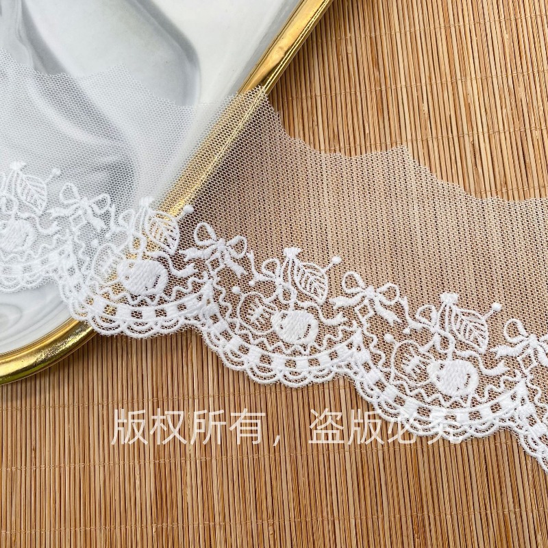 Milk Fiber Lace Trim Flower Em - Wedding Water Supply 评论和价格