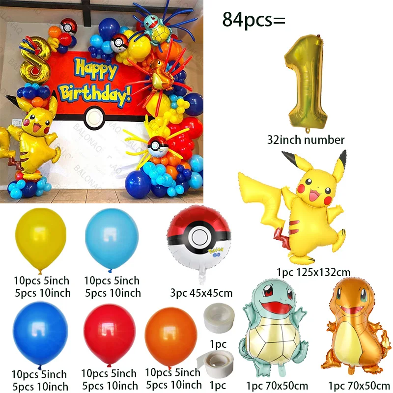 84pcs Pikachu Party Balloons G - Wedding Supply Kit 评论和价格
