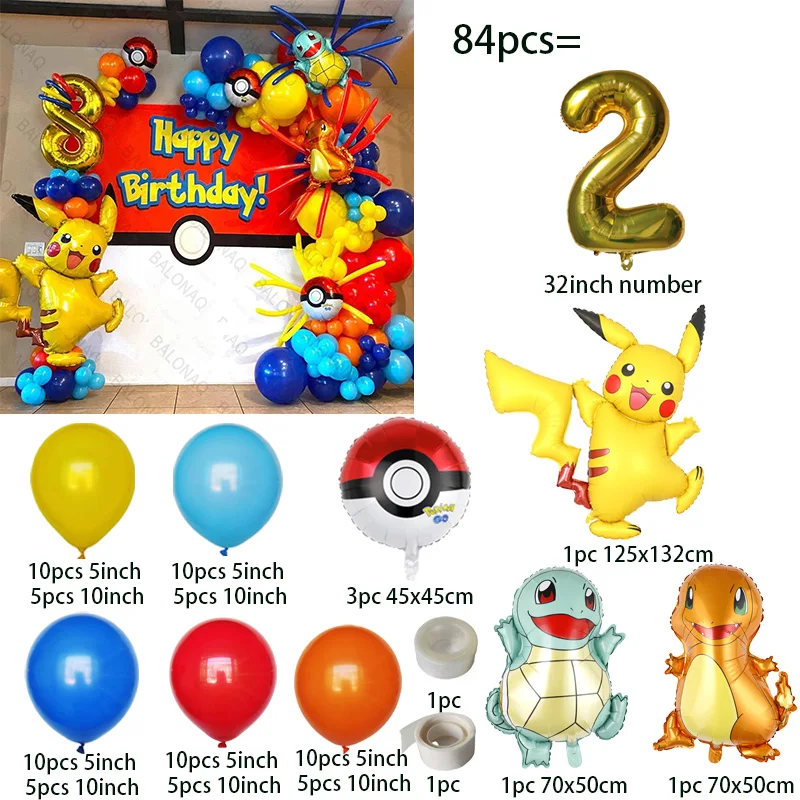 84pcs Pikachu Party Balloons G - Wedding Supply Kit 评论和价格