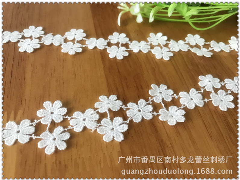 2 Yards Polyester Flower Lace  - Wedding Water Supply 评论和价格