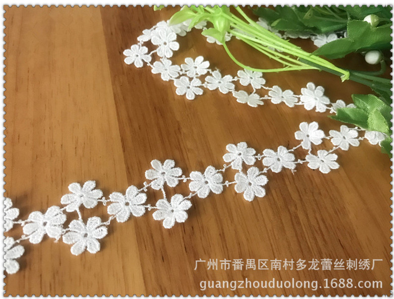 2 Yards Polyester Flower Lace  - Wedding Water Supply 评论和价格